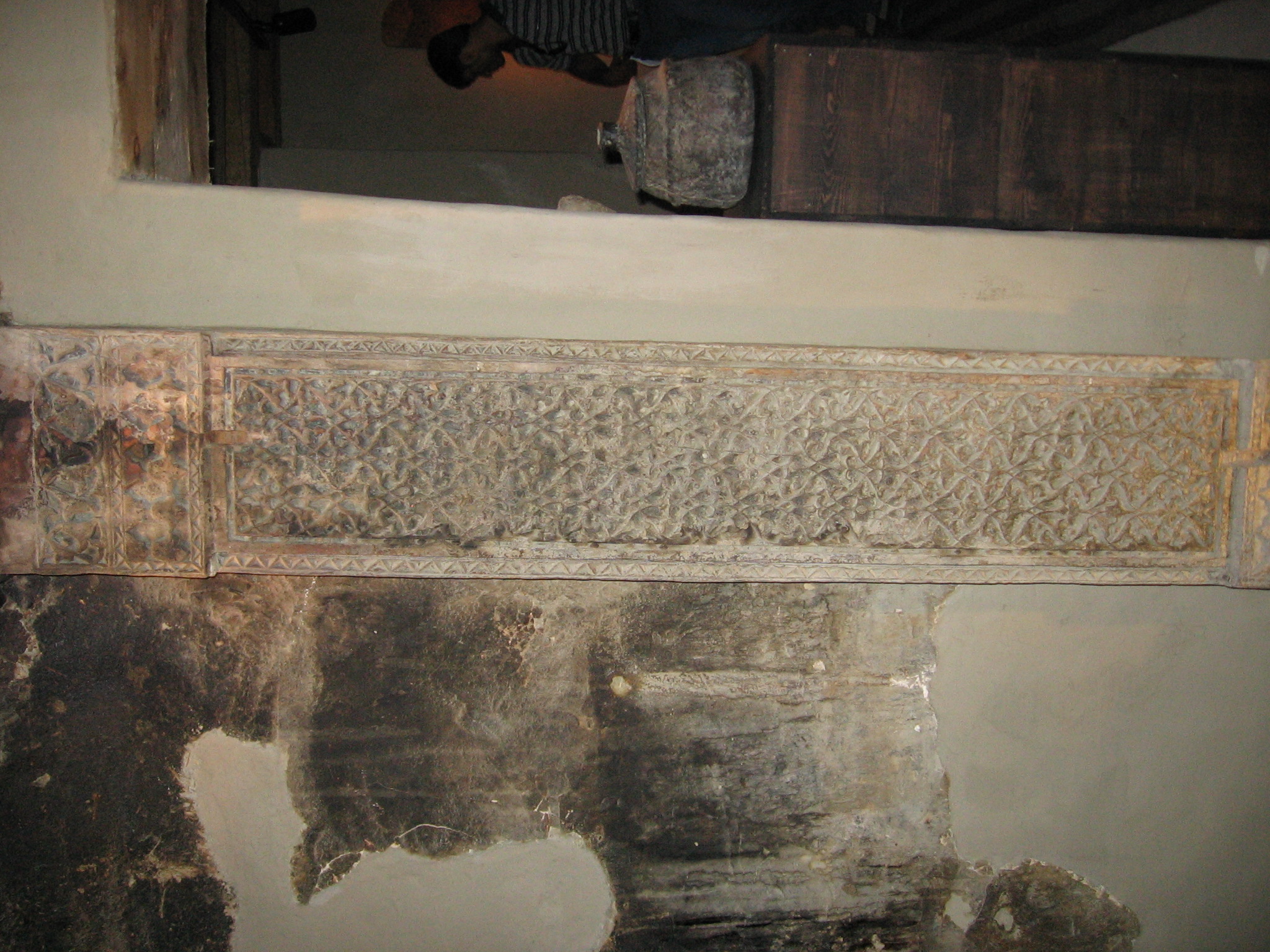 Shigar Antiques Img_0265