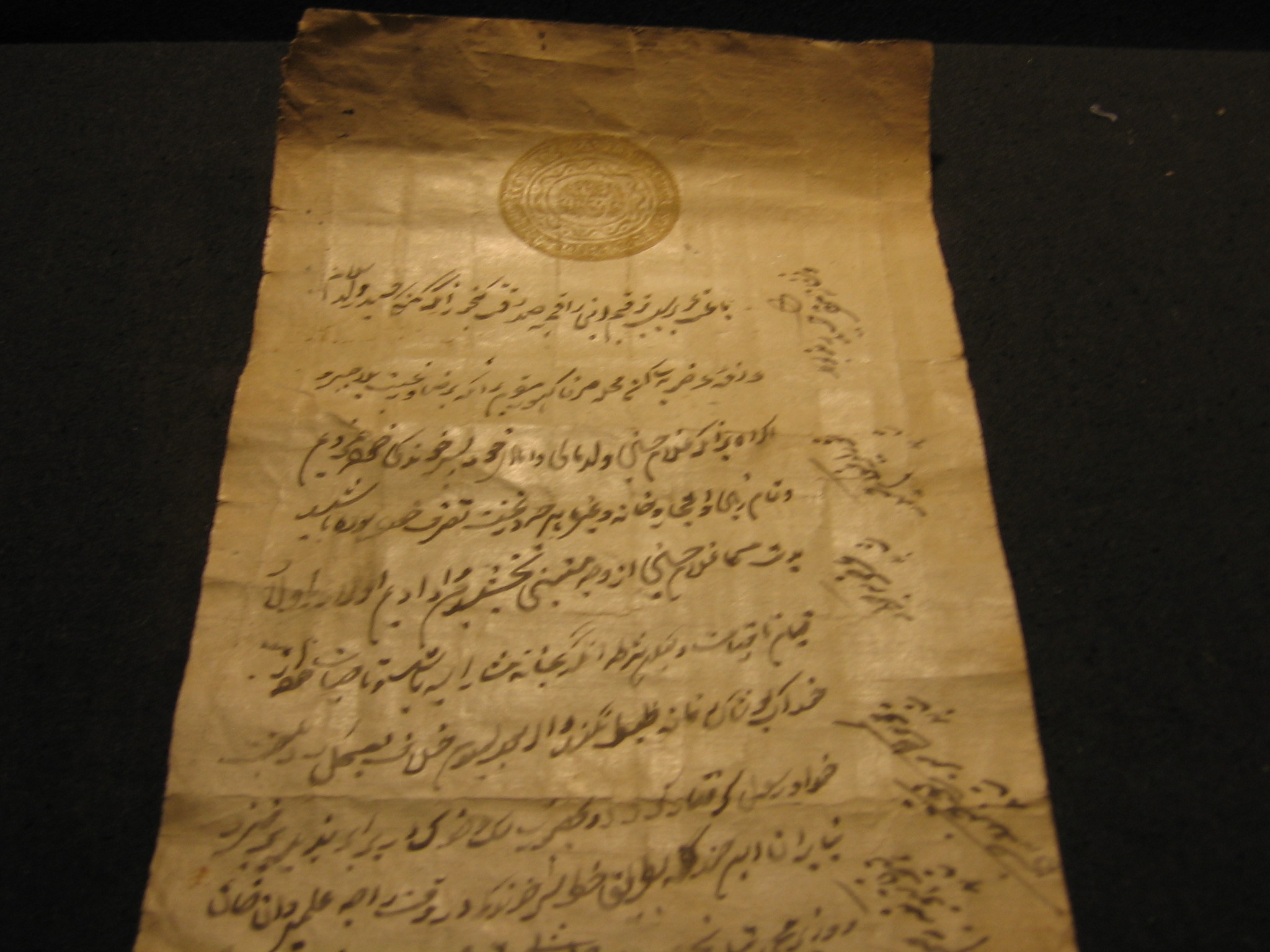 Shigar Antiques Img_0283