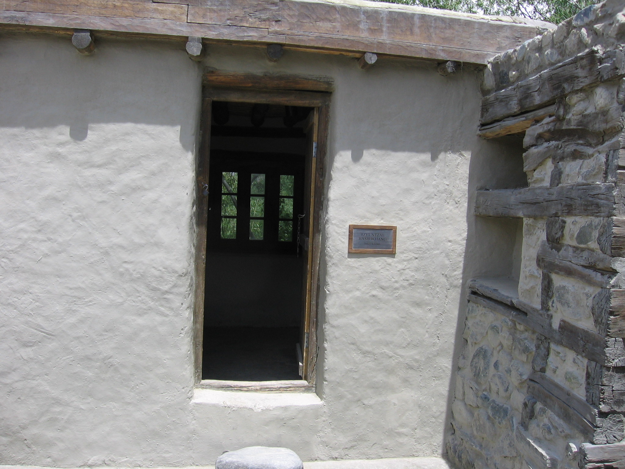 Shigar Kitchen Img_0224