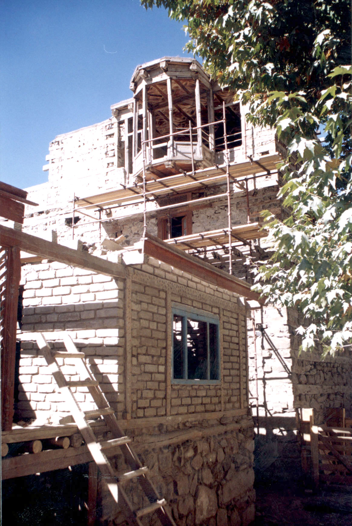 Shigar Progressive Sf0800a