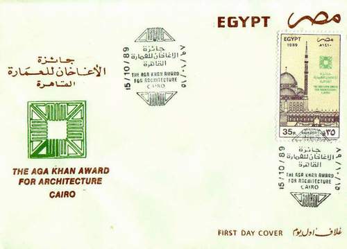 Cairo