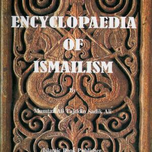 Encyclopaedia of Ismailism