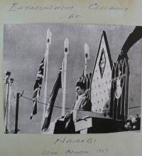 SPEECH AT THE TAKHT NASHINI CEREMONY Nairobi -  1957-10-22