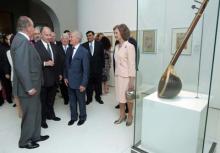 Aga Khan Collection presents Islamic art from Andalus to India - 2009-06-04