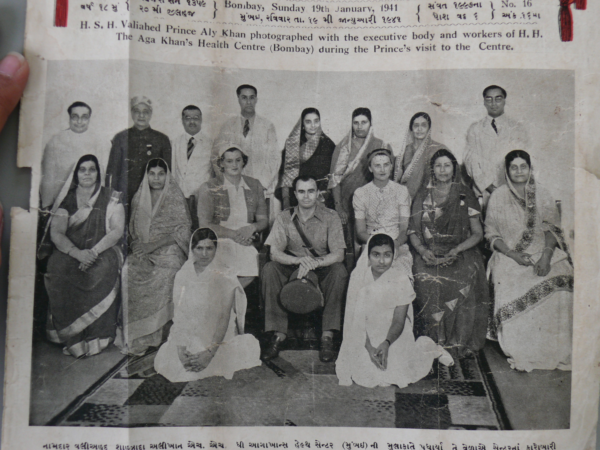 1941 01 19 Bombay P1000461 (002)