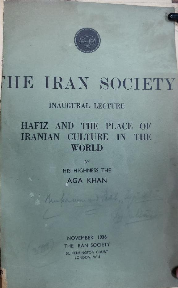 Iran Society