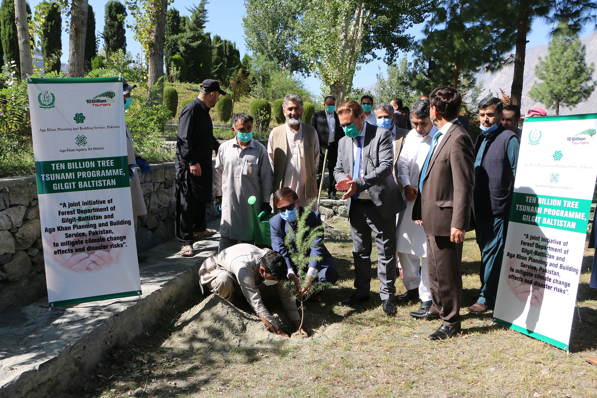 Akah Pakistan Img_4336r