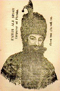 Ismaili History 37alisha