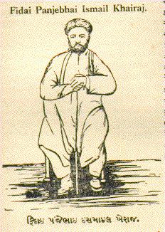 Ismaili History 39khaira