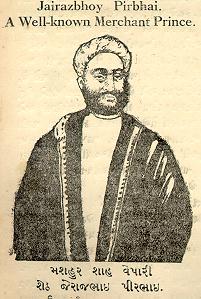 Ismaili History 45pirbai