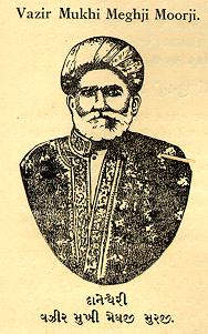 Ismaili History 53moorji