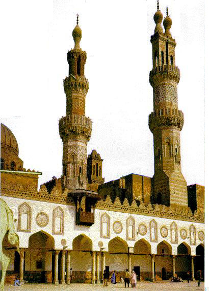 Ismaili History 64azar