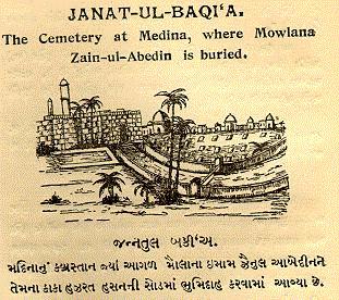 Ismaili History 6zabde