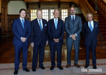 Centro Ismaili: 25 years of a Lisbon landmark 2023-07-12