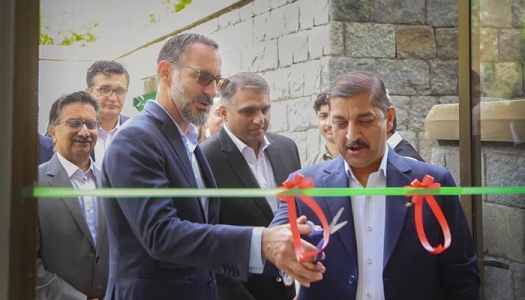 Prince Rahim Aga Khan inaugurates software technology park in Hunza 2024-06-08
