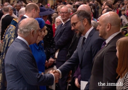 Prince Rahim (Vice President Designate) attended the Commonwealth Day Service of Celebration 2023-03-13