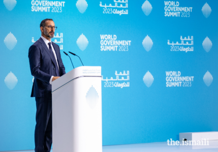 Prince Rahim calls for sustainable approach to city design at the World Government Summit 2023 2023-02-13