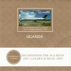 2008-10-10 Uganda Stamps