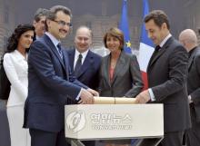 Opening of the Lourve's Islamic art department - 2008-07-16