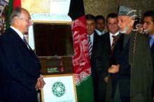 Speech by His Highness the Aga Khan at the Foundation Ceremony of the FMIC Women's Wing, Kabul 2012-10-20