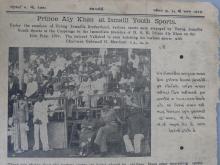 Prince Aly Khan at Ismaili Youth Sports  1944-02-10