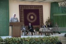SPEECH BY HIS HIGHNESS THE AGA KHAN AT THE INAUGURATION OF THE PROFESSIONAL DEVELOPMENT CENTRE OF THE INSTITUTE FOR EDUCATIONAL 