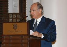 Opening of 5-star Kabul Serena Hotel - AFGHANISTAN OPENS LUXURIOUS SERENA HOTEL - 2005-11-08