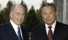 Kabar - KYRGYZ PRESIDENT MET AGA KHAN - 2003-09-03
