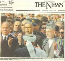 PRINCE KARIM AGA KHAN ATTENDS KING ZAHIR SHAH'S FUNERAL - 2007-07-24