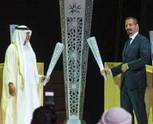 Dubai sport meet brings Ismailis together  2016-07-25