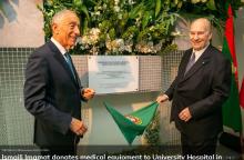 Ismaili Imamat donates medical equipment to University Hospital in Lisbon   2019-11-08