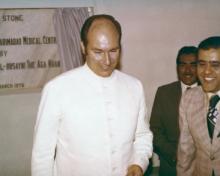 Speech at the Foundation Stone Laying ceremony of the Aga Khan School  1962-09-09