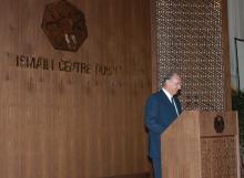 Speech by Hazar Imam at the Foundation stone-laying ceremony of the Ismaili Centre, Dubai  2003-03-26