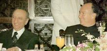 Hazar Imam visited Pakistan and attended various functions at the AKU  1989-03-18