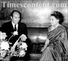 Aga Khan Palace presented to India by His Highness The Aga Khan IV   1969-02-22