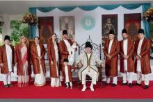 Diamond Jubilee of His Highness The Aga Khan IV