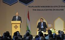 First Ismaili centre in Tajikistan - 2003-09-01