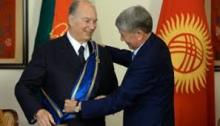 Switzerland and Aga Khan Foundation support earthquake-affected people in Kyrgyzstan   2017-06-28
