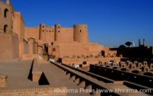 Aga Khan Trust for Culture restores the historic Citadel in Herat  2014-07-12