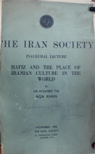 Lecture by Imam Aga Sultan Muhammad Shah - The Iran Society