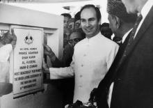 Speech by H.H. The Aga Khan at the Brick Laying of the Nursing Home of the Ismaili General Hospital  1967-11-08