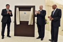 University of Central Asia opens first campus in Naryn in Kyrgyzstan  2016-10-19