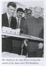 Speech at the Juma Building for Research 1996-11-22