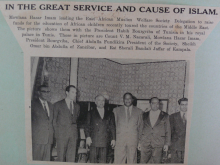 In the great service and cause of Islam