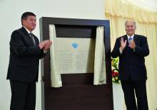 President highlights digital transformation goals for Kyrgyzstan with support from AKDN  2019-10-05