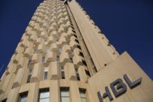 AKFED INVESTS $5.5 MILLION INTO DCB</I> - 2001-02-27