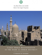 Egyptian antiquities ministry to sign MoU with AKTC in archaeology, museology fields