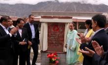 Princess Zahra and Prince Rahim visit Gilgit and inaugurate health centre  2016-05-26