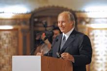 Speech by His Highness Prince Karim Aga Khan at Aleppo Citadel - 2008-08-28